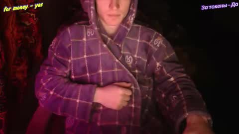 Johnny online show from 02.04.26