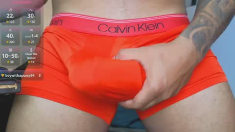 Snapshot of jordylatin202 chatting on 02.08.25 DAVID online show from 02.08.25