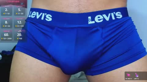 Snapshot of jordylatin202 chatting on 02.14.25 DAVID online show from 02.14.25