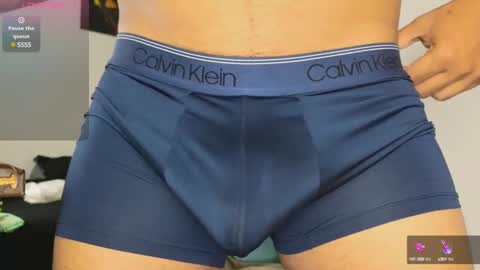 Snapshot of jordylatin202 chatting on 02.27.25 DAVID online show from 02.27.25