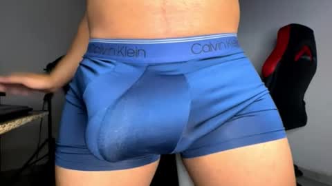 Snapshot of jordylatin202 chatting on 11.20.25 DAVID online show from 11.20.25