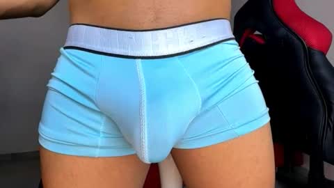 DAVID online show from 01.18.26