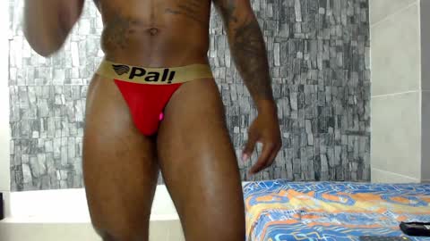 Snapshot of joseephjackson chatting on 12.08.24 Jackson online show from 12.08.24