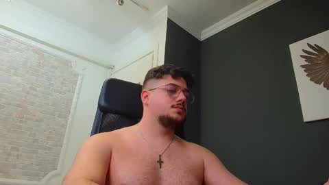 Snapshot of joshknights chatting on 01.29.25 JoshKnight online show from 01.29.25