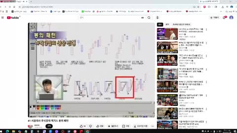 joykim online show from 05.03.26