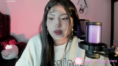 Snapshot of ju_kyung chatting on 02.26.25 Ju Kyung online show from 02.26.25