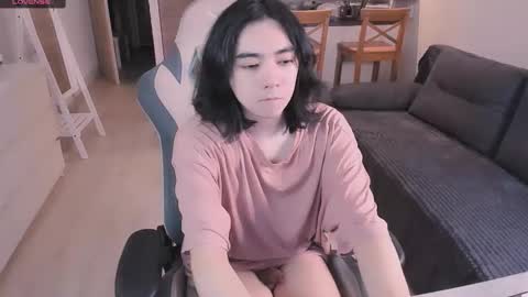 Aoi online show from 03.11.26