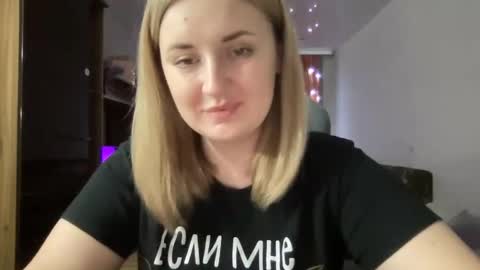 Snapshot of judevalenti chatting on 02.17.25 JudeValenti online show from 02.17.25