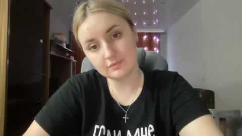 Snapshot of judevalenti chatting on 02.19.25 JudeValenti online show from 02.19.25