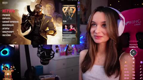 Angelina online show from 01.12.25