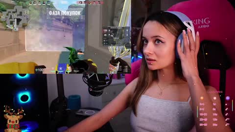 Angelina online show from 01.29.25