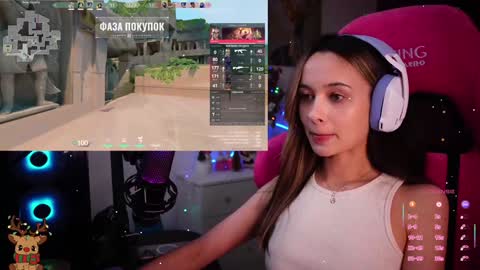 Angelina online show from 02.03.25