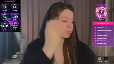 Snapshot of juicy_mystery chatting on 03.12.26 laura online show from 03.12.26