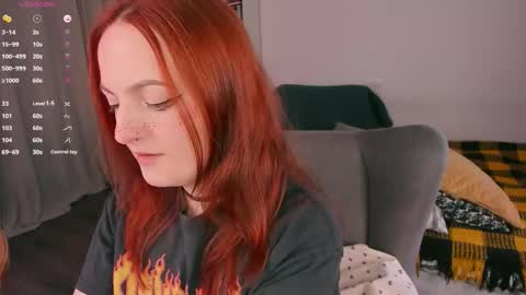 Snapshot of juliet_schoolgirl chatting on 12.19.25 Juliet online show from 12.19.25