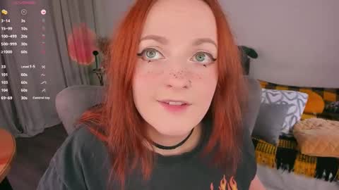 Snapshot of juliet_schoolgirl chatting on 12.19.25 Juliet online show from 12.19.25