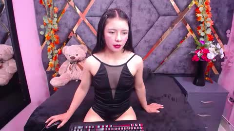 Julieta online show from 11.29.25