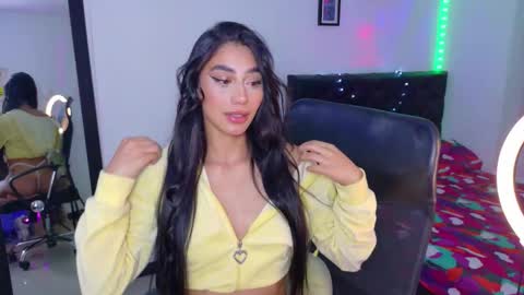 Julieta online show from 12.17.25