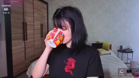 Asmodeus online show from 11.03.25