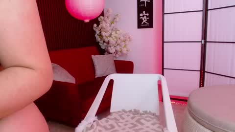 Snapshot of juniper_hill chatting on 01.18.25 Juniper online show from 01.18.25