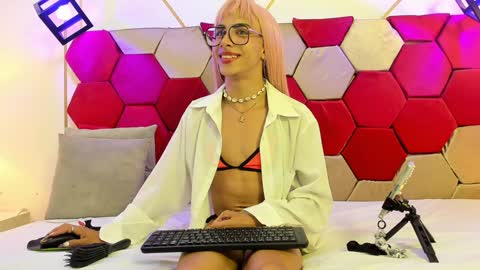 Jupiter online show from 01.07.25