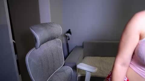 Snapshot of just_emmy chatting on 11.16.25 just call me Emmy online show from 11.16.25