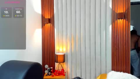 Justin online show from 11.29.25