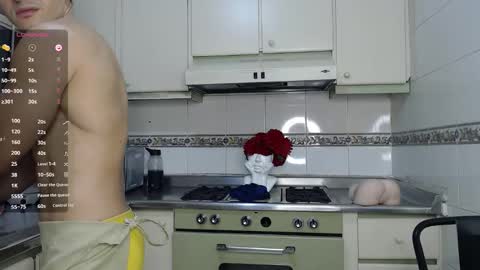 Justin  online show from 12.05.25