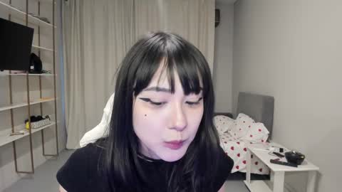 Kaoru online show from 01.11.26