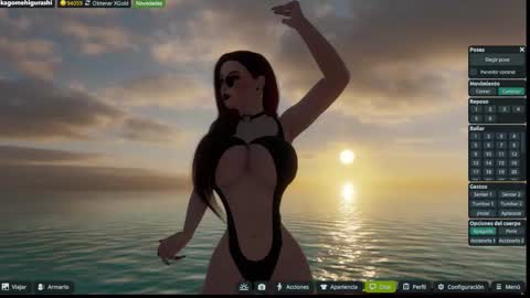 Emily online show from 12.15.25