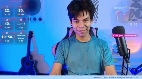 KAIN online show from 11.14.25