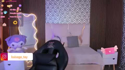 Snapshot of kaisage_tay chatting on 10.03.25 kaisage_tay online show from 10.03.25