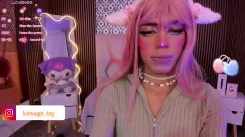 Snapshot of kaisage_tay chatting on 10.19.25 kaisage_tay online show from 10.19.25