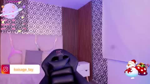 Snapshot of kaisage_tay chatting on 11.05.25 kaisage_tay online show from 11.05.25