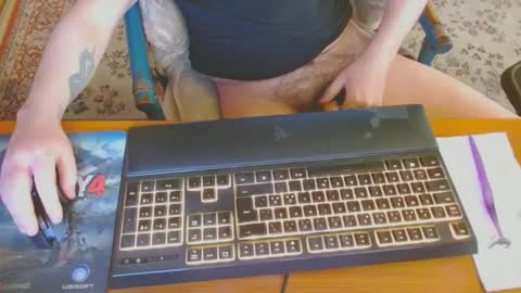 Leon online show from 01.11.25