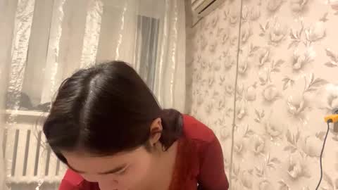 Sakura online show from 03.19.26