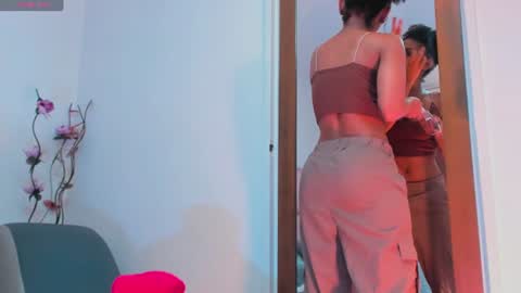 Snapshot of kamila_arias chatting on 07.07.26 online show from 07.07.26