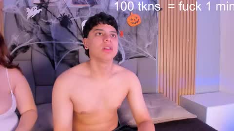 Snapshot of kandyfrees chatting on 10.26.25 kandyfrees online show from 10.26.25