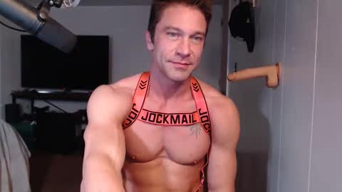 Kane online show from 12.19.25