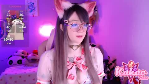 kakao chan online show from 03.12.26