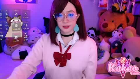 kakao chan online show from 04.25.26
