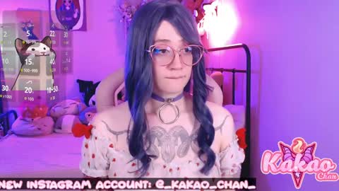 kakao chan online show from 05.31.26