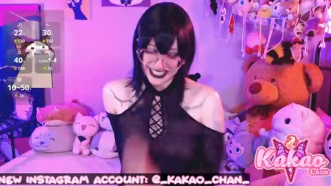 kakao chan online show from 06.04.26