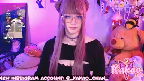 kakao chan online show from 06.06.26