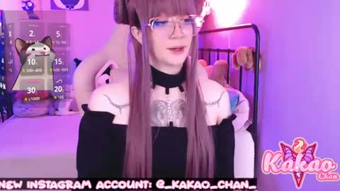 kakao chan online show from 06.10.26