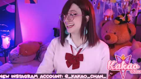 kakao chan online show from 06.16.26