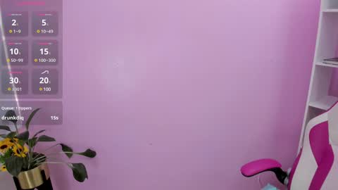 kaory_azumi online show from 12.23.24