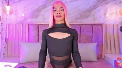 Karina online show from 04.25.26