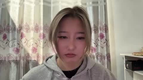 karissagius online show from 07.19.26