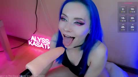 Snapshot of kasatka969 chatting on 04.20.26 ALYSSA online show from 04.20.26