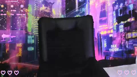 ANA online show from 07.17.26